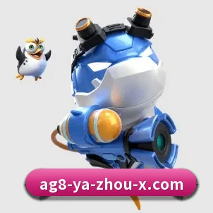 走向世界 - 全球化战略取得重大进展,千万用户共同见证AG8亚洲成长。